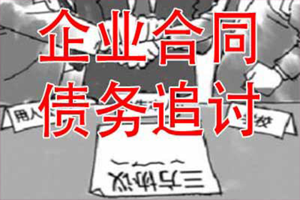 追讨欠款诉讼费用由谁承担？